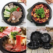 [킹센스] 전골 인덕션 냄비/경질 스끼야끼/전골냄비, 전골 인덕션 냄비 26