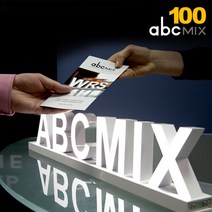 ABC믹스100mm 자석조립 DIY 폰트조명 사인글씨 네온사인 홍보등 채널사인 문자 글자등, 1 숫자100mm