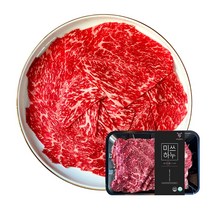 미쓰하누 1++(9) 한우불고기 200g 샤브샤브 요리용 소불고기용, 한우불고기200g