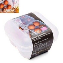 CIMELAX 계란 신선트레이 4구 (달걀 보관용기 계란틀 계란보관함 계란수납 에그홀더 계란통)