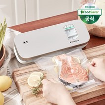 푸드세이버 컴팩트 진공포장기 화이트 VS1184-071+추가 구성품, 없음