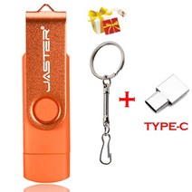 조종간 비행기 조이스틱 전투기 호타스 비행 시뮬레이터 PC 게임 3 in 1 otg usb 플래시 드라이브 64gb 미니 금속 펜 드라이브 32gb 무료 type-c 어댑터 키, 주황색