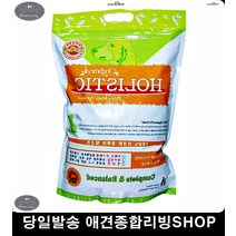 반려견사료 강아지6개월 말티즈사료 어린강아지사료 사료잘안먹는강아지 도베르만사료
