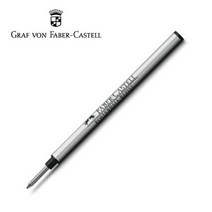 [그라폰] Graf von 그라폰 리필 수성볼펜심 (블랙블루), [3058910]블랙