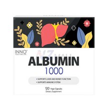 알부민 영양제 1000 120베지캡슐 뉴질랜드 이노헬스 단백질보충제 헬스보충식품, 1개, 120정
