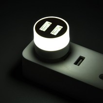 집어등 자동차보조조명 헤드라이트 전조등 USB 플러그 램프 작은 LED 야간 컴퓨터 모바일 전원 충전 미니 책 눈 보호 광장 독서 빛, USB Plug, 05 white light 3