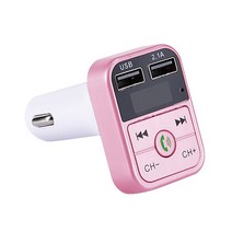 MP3플레이어12V-24V Mp3 오디오 음악 스테레오 어댑터 FM 송신기 디지털 디스플레이가있는 차량용 자동차, 02 Rose Gold