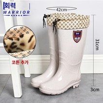여성장화 신상레인부츠 패션장화 예쁜방수장화 성인레인부츠 숏레인부츠 미들장화 방수워커 인박카001 풀백 장화 여성 패션 스타일 짧은 장화 중간 튜브 방수 신발 로우 탑 플러스 벨벳 오버 슈즈 내마모성 하이 튜브 고무 신발
