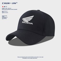 HONDA 혼다 레이싱 오토바이 모자 캡모자 바이크 동호회 레저, 야구 모자 - 그레이 - (3)