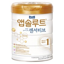 매일유업 앱솔루트 센서티브 1단계 900g 1개, 999