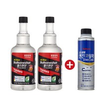 불스원 불스원샷 스탠다드 360ml 2개입 휘발유   불스파워 엔진코팅제 300ml 연료첨가제, 1세트, 불스원샷 360ml 2개입 휘발유 엔진코팅제 스탠다드