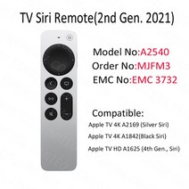 [Mactec 공식] - 신제품 애플 TV 4K A2169 A1842 및 HD A1625 리모컨 A2540 Siri 원격 2 세대 mjf3 EMC373, 01 Brand New, 01 TV 4K 2nd 2021