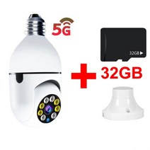 CCTV 방범 보안 감시 IP 카메라 현관 문 스마트폰 가정용 매장 무선 초소형 펫 씨씨티비 360° 5g e27 led 전구 풀 hd 1080p 홈 wifi cctv ip, 흰색 카메라 32GB