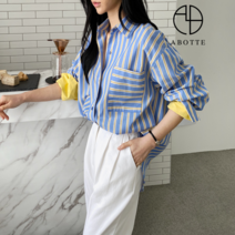 프롬 빅 오버 배색 남방