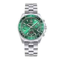 메데인 ML1040 멀티평션 남성 메탈 패션시계