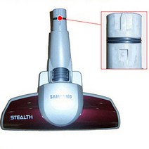 삼성청소기 스텔스브러쉬 브러시 흡입구 정품 VC-MB935 VC-BQ931 VC-MB935Z VC-MBQ936 VC-B935Z VC-BQ831 VC-BS935 VC-BQ930