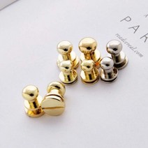 가죽 가방 솔트레지 솔트리지 4 5mm 4color 단추 재료 부자재, 5mm_골드