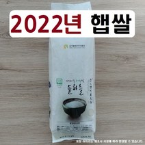 [22년 햅쌀] 들하늘 유기농쌀 현미 1kg, 1개