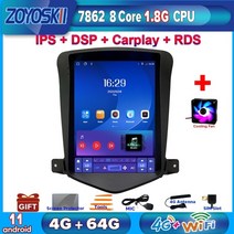안드로이드올인원 안드로이드오토 chevrolet cruze 2009-2015 11, 협력사, 4g 64g 와이파이 4g