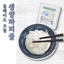 으뜸 홈메이드 생양파피클 100g x40팩_쌀국수 삼겹살 양파절임 양파초절임