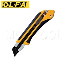 OLFA 올파XH-AL 대형커터칼