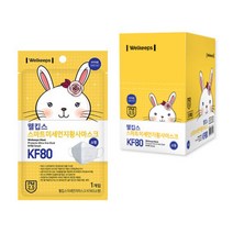 웰킵스 소형 KF80 마스크 (뉴디자인), 25개입, 4개