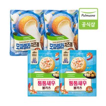풀무원 모짜렐라치즈볼X2봉+쉬림프볼카츠X2봉, 모짜렐라치즈볼X2봉+쉬림프볼카