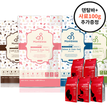 맘블레스 그레인프리 소프트 반습식 강아지 사료 1.2kg 5kg, 오리 1.2kg+사료100g+메디코펫덴탈바1p