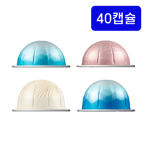 네스프레소 정품 캡슐커피 버츄오 여름 시즌 한정판 아이스 4종 세트, 1세트, 40캡슐