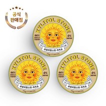자일리톨스톤 사탕 카카오, 70g, 3개