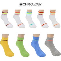 CHRIOLOGY 마라톤 양말 런닝 시합용, 그레이