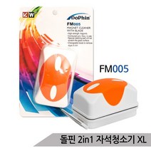 돌핀 2in1 어항 자석청소기 이끼제거 스크래퍼 특대형, 없음