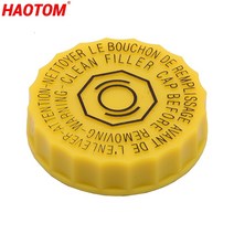 브레이크 부스터 부스터호스 튜닝 펌프 car 마스터 실린더 리저버 캡 for jeep patriot compass for dodge grand caravan for town, 없음