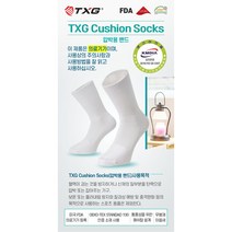 TXG 발목조임없는 무압박양말 무봉재 쿠션 향균 남녀공용미국족부협회기준으로 제작돼었으며 한국 의료기기 허가및미국FDA인증 제조공장에서 생산돼었습니다.