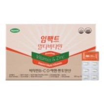 [정품] 한미 임팩트 멀티비타민 500mg X 30캡슐 X 3통, 상세페이지 참조