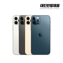 아이폰12프로 128GB/256GB 공기계 중고폰 자급제 A2407 책임환불제, 만족도 높은 S급, 128GB, 골드
