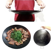 무쇠가마솥뚜껑 구이판 37~65cm 조선그리들 불판 탈착손잡이형, 40cm(3-4인용), 솥뚜껑단품