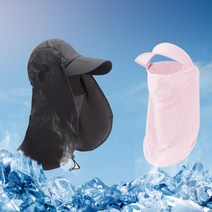 쿨 마스크 모음 아이스 썬바이저 목토시 모자 여성여름모자 얼굴 햇빛 가리개 썬바이저 쿨넥, 03 브라이트 그레이