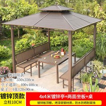 야외황토방 홈사우나 농막 이동식황토방 모듈 훈증 조립 콘테이너하우스, 43.4x4m도금2면좌판+상10CM