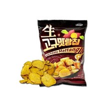 생고구맛탕칩 80g//보라과자/쌀로별/쌀과자/조청유과, 생고구맛탕칩 80g//보라과자/쌀