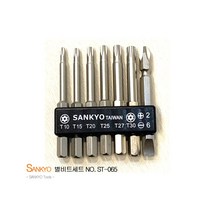 Sankyo 6.25x65mm 별비트세트 ( st065 비트날 )