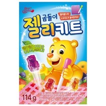 물부어 만드는 브레드가든 곰돌이 젤리키트 114g, 다올1 1, 다올1 본상품선택