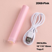 젤네일기계 셀프 젤 램프 3W 미니 UV LED 네일 폴란드어 휴대용 건조 USB 케이블 빠른 경화 손톱 기계 매니큐어 LA2068, 2068-Pink