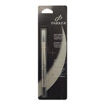 ForU110 큉크플로우 촉 흑색 0.5mm 펜 마카 파카 문구 매직 만년필