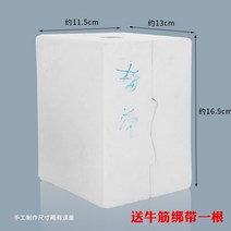 도자기 석고몰드 도예몰드 세라믹 골동품 매화 병 그라우팅, 소 힘줄 스트랩이있는 Xiaomei 꽃병 석고 몰