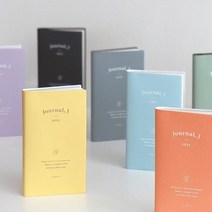 2023 저널J 다이어리 먼슬리 슬림 플래너 스케줄러 날짜형 회사 업무용 스케줄 일정 관리 가죽커버 핸디형, 02 크림 옐로우