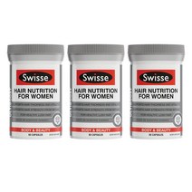스위스 여성 모발 영양제 60정 헤어 뉴트리션 Swisse Hair Nutrition For Women 60 3개 세트