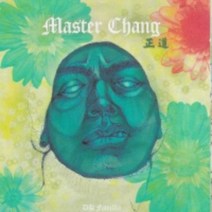 미개봉CD) 마스터 창 (Master Chang) - 1집 正道 (정도)