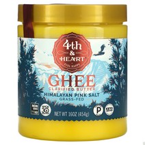 4th Heart 기(Ghee) 클래리파이드 버터 히말라야 핑크 소금 454g(16oz)