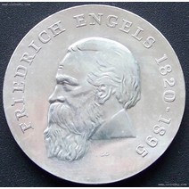 동독 1970년 엥겔스 150주년 20마르크 기념 은화 기념주화 수집제품 특별한취미 대박선물